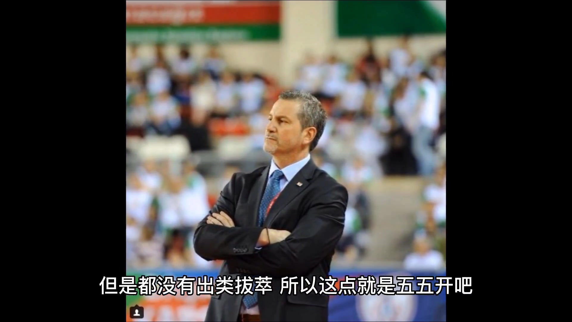 格鲁吉亚击败白俄罗斯，勇气无畏步升级的简单介绍
