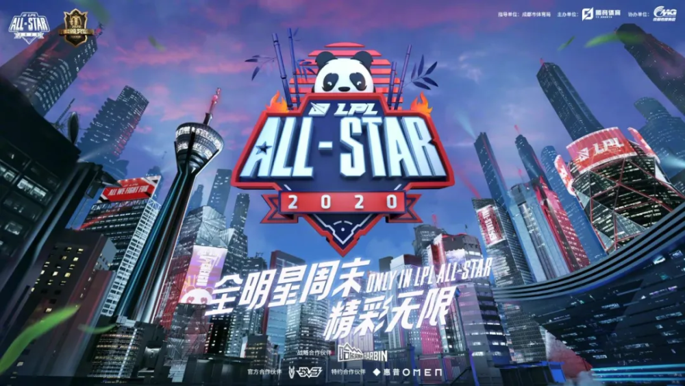 世界顶级篮球联赛新赛季将延期开赛