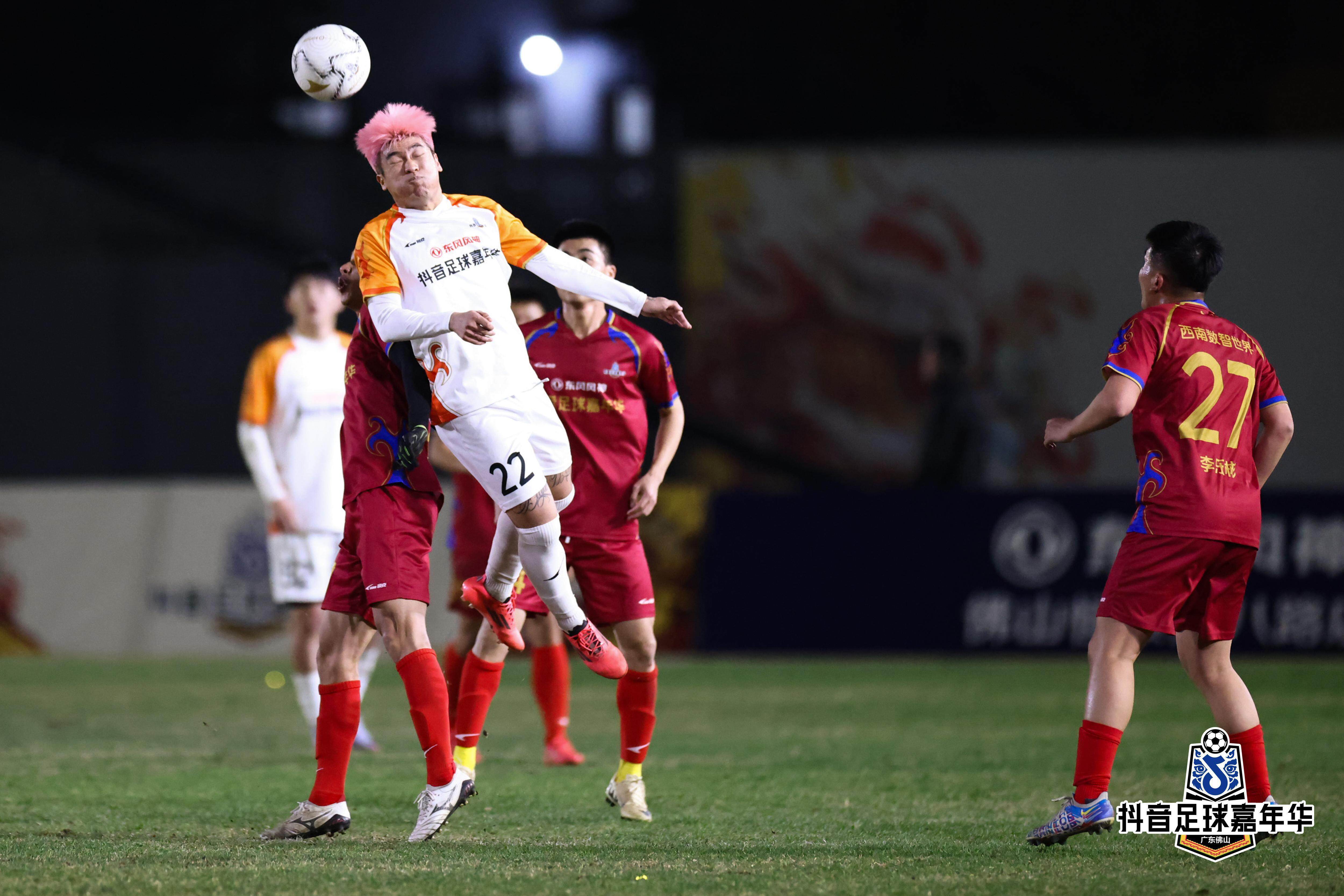 三亿体育体育网页版入口-关注足球赛事，精彩对决值得期待