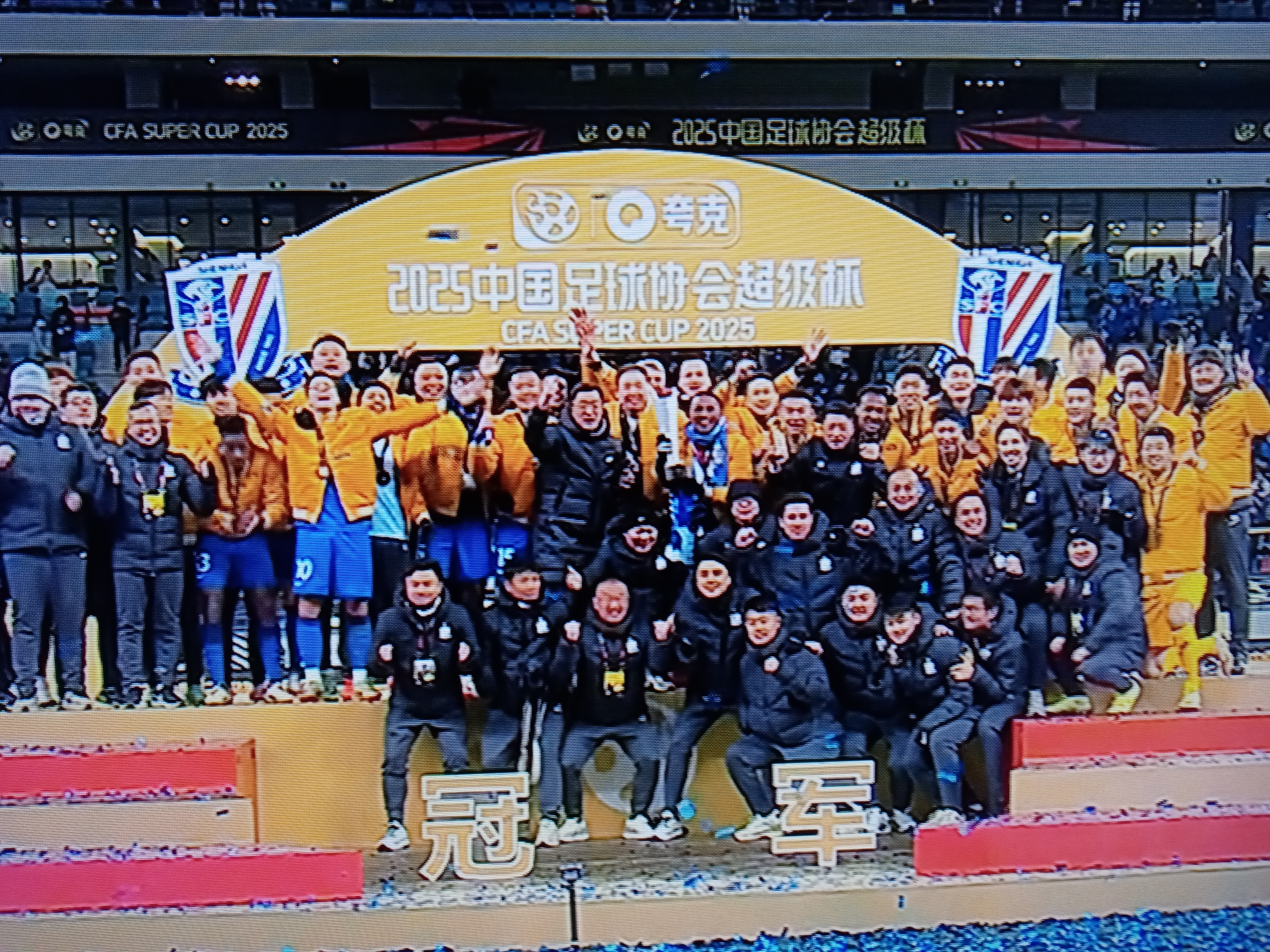 冠军球队在国际赛事中连胜三场