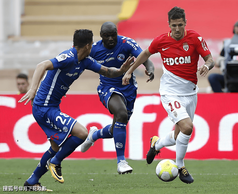 三亿体育体育新闻-摩纳哥宣告赛季结束，法国足球联赛胜场感受