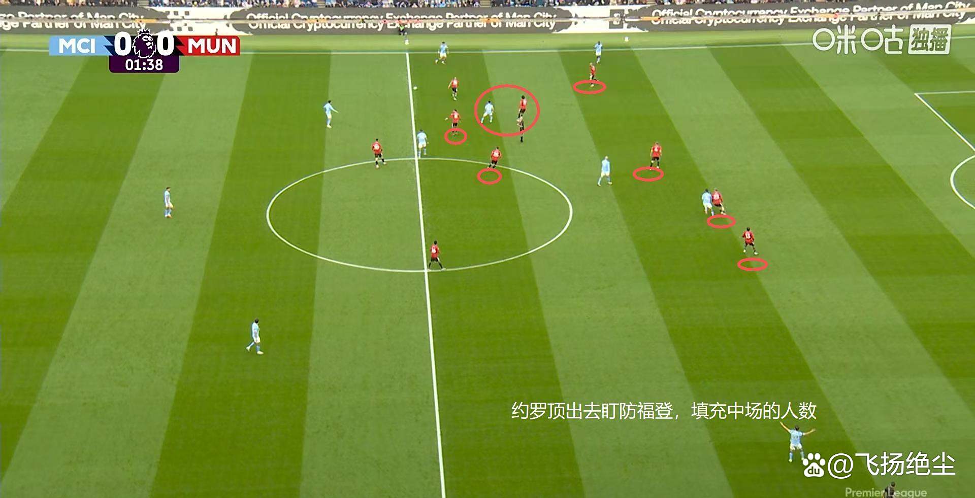 三亿体育体育app下载-关于曼联痛失进球！红魔遭遇悲惨落败的信息