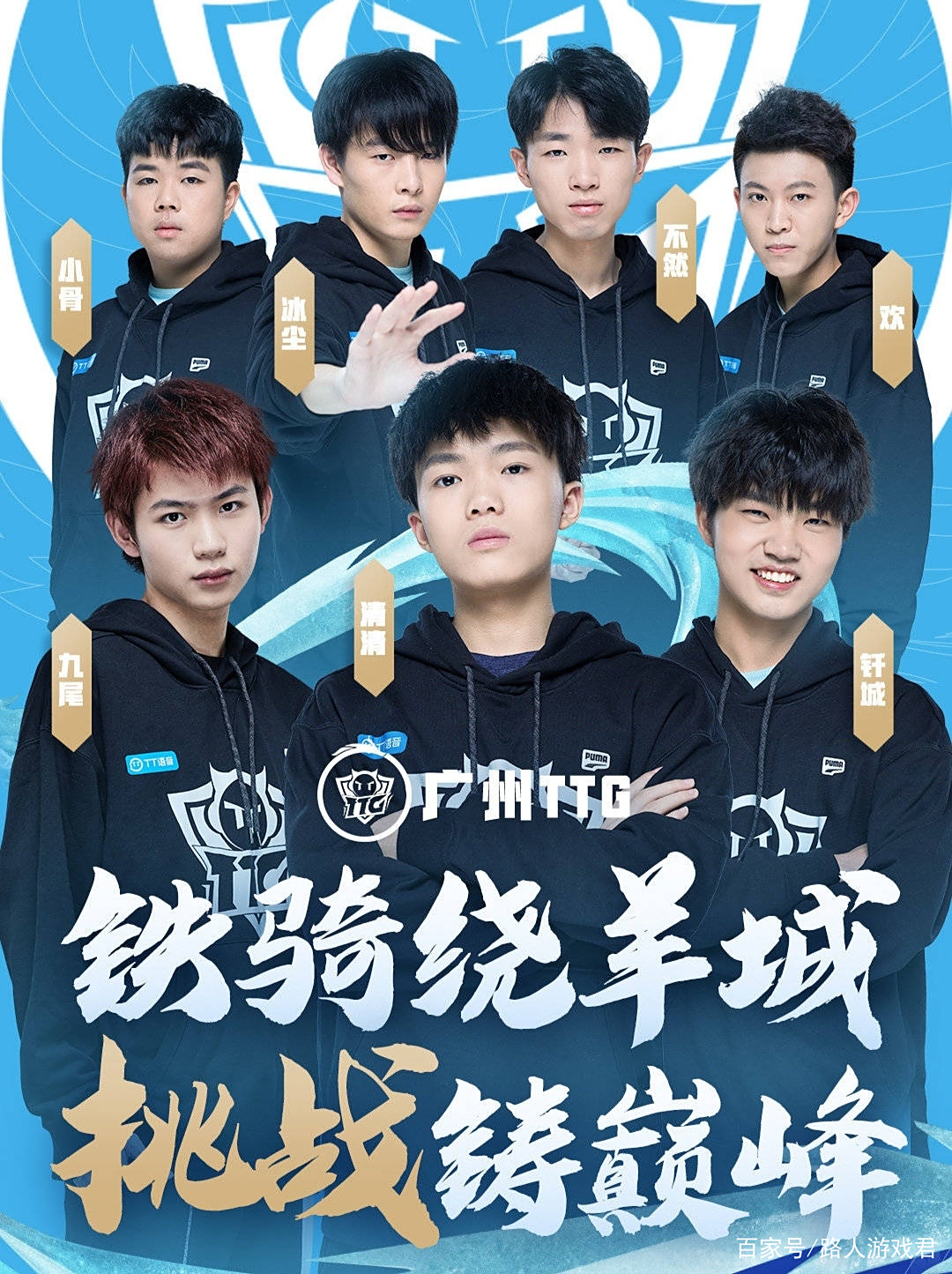 三亿体育体育官方入口-狼队主场逆转，取得生死大战胜利